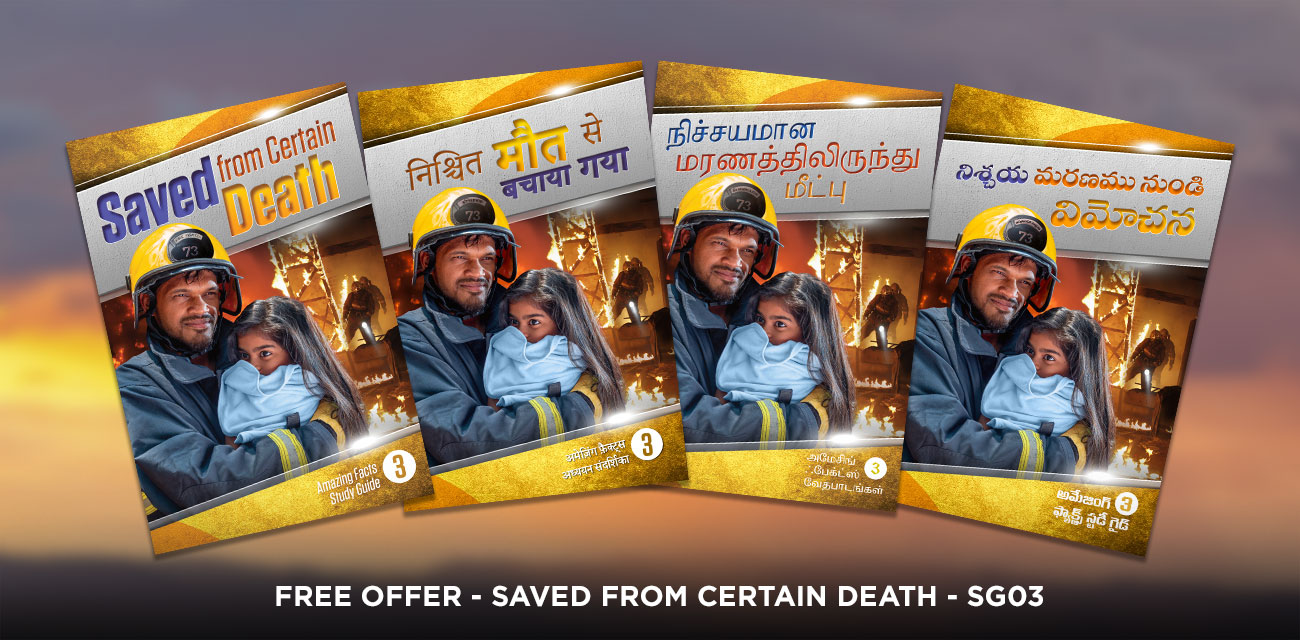 Saved from certain Death - Book or PDF Download