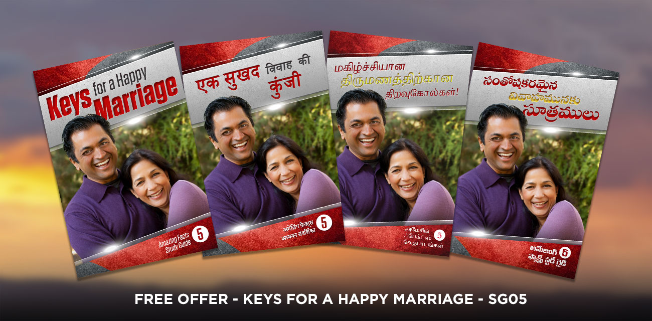 Keys for a happy Marriage - Book or Digital Download
