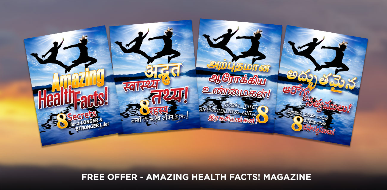 Amazing Health Facts Magazine - Paper or Digital Download