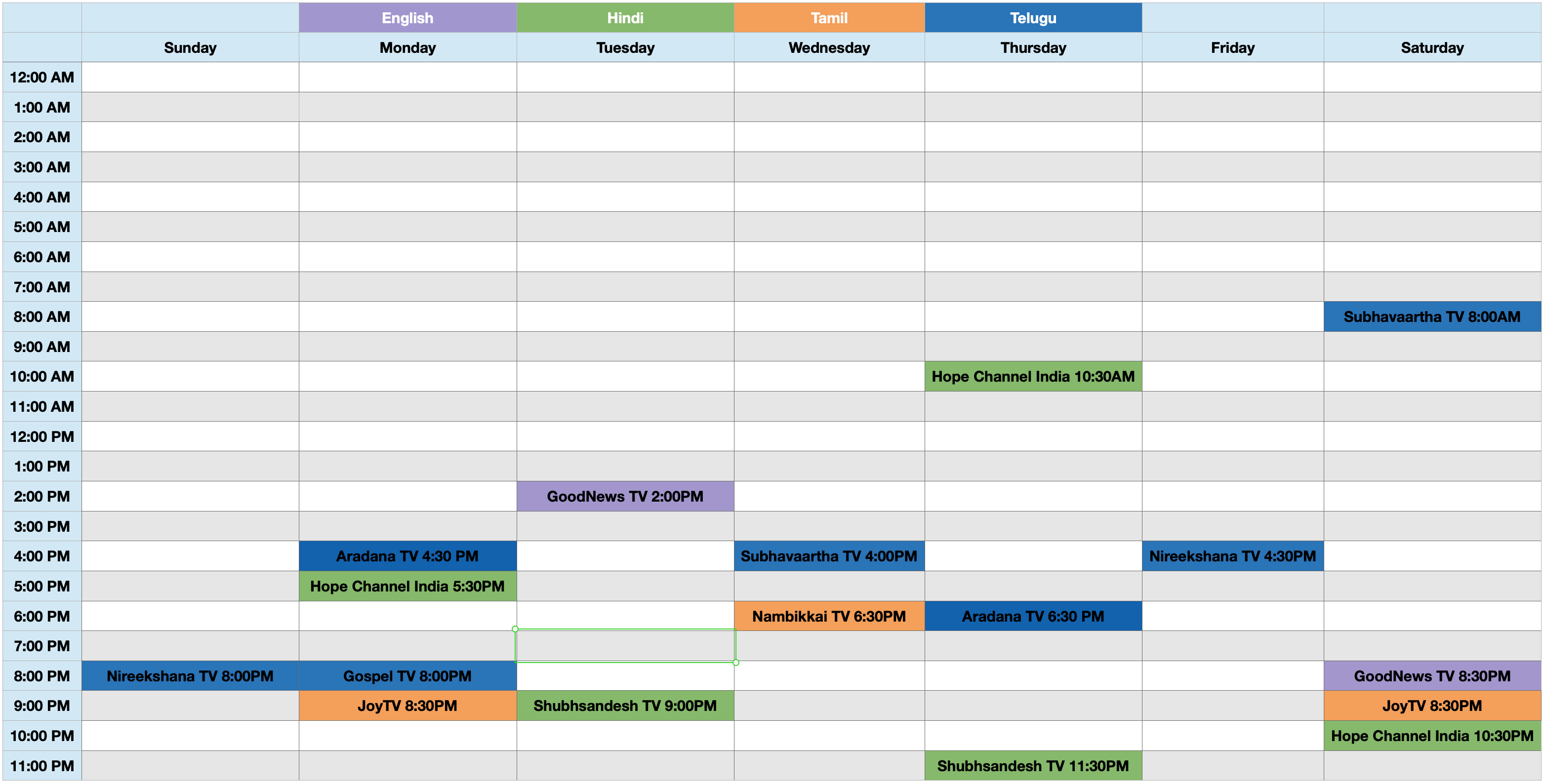 Broadcast Schedule