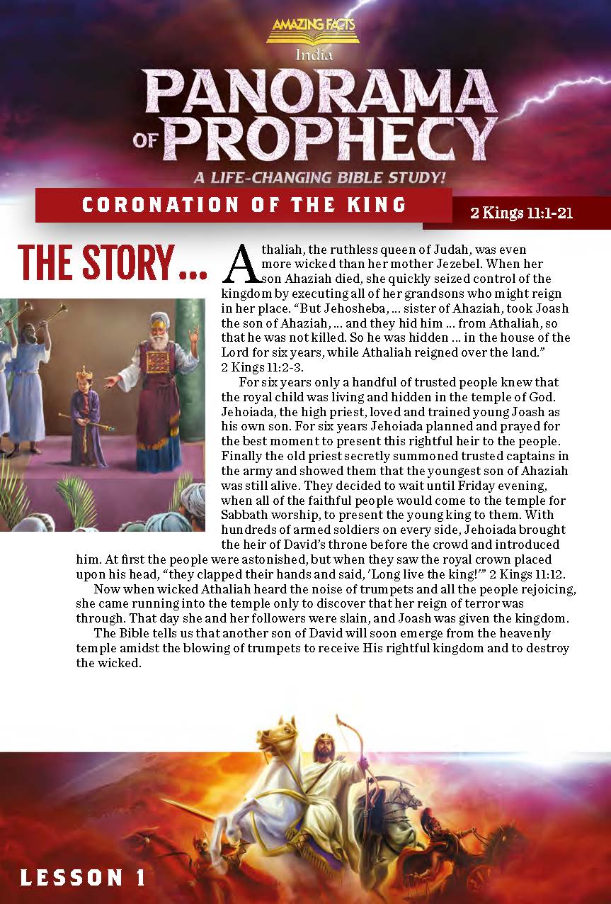 POP_01 Coronation of the King EN_Page_1