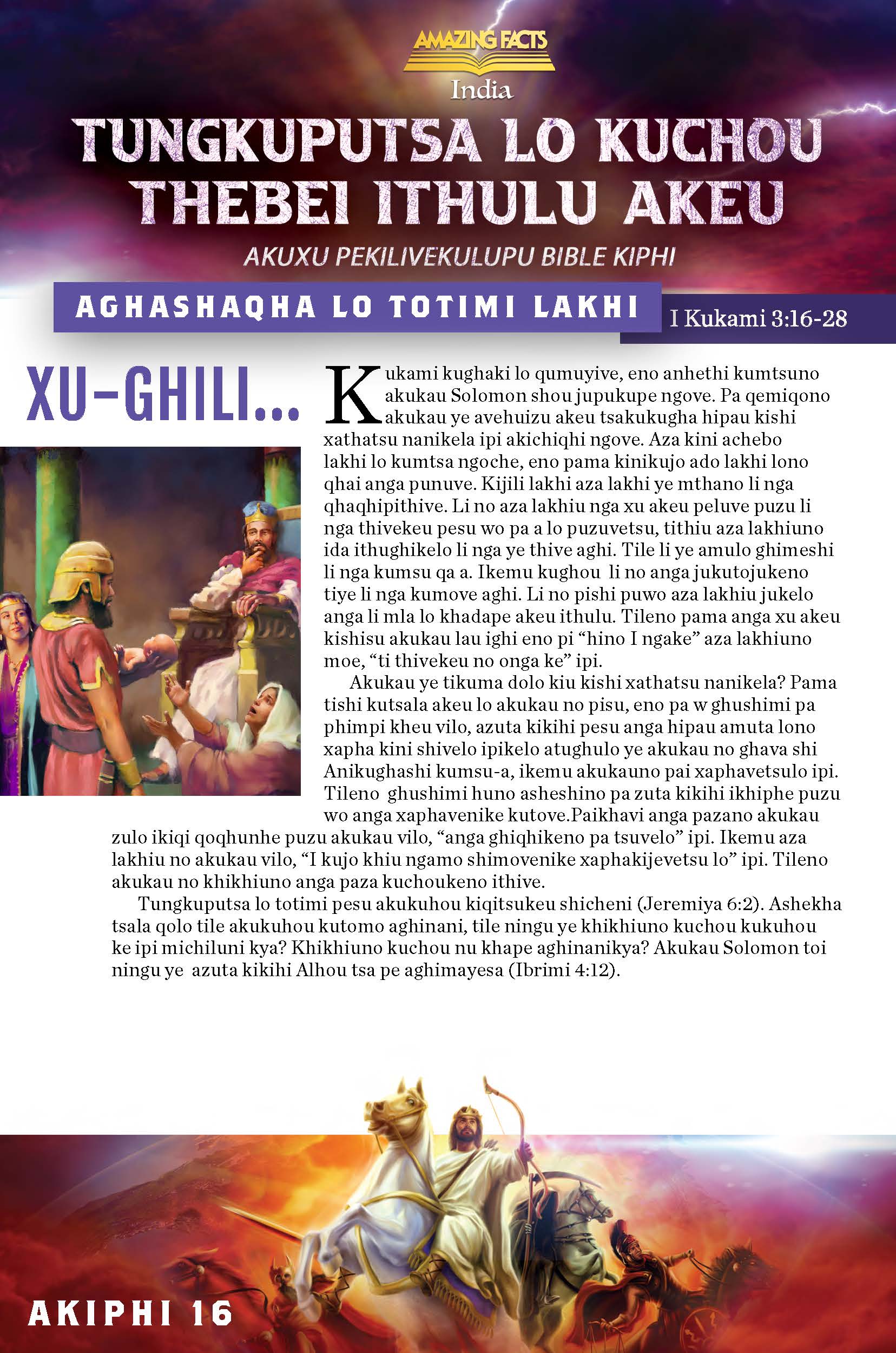 POP_16 A Woman in the Wilderness SU_Page_1