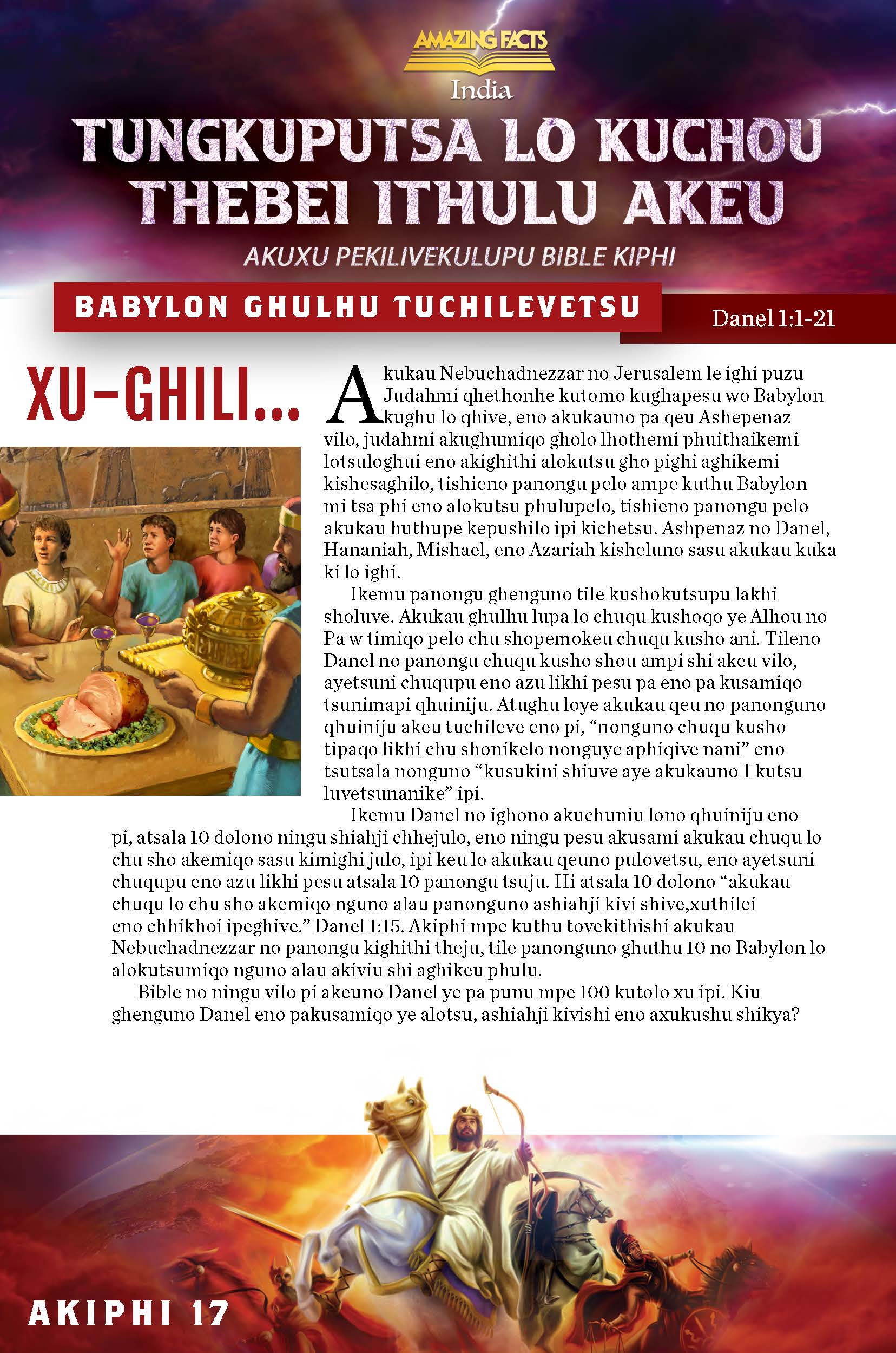 POP_17 Refusing Babylons Buffet SU_Page_1